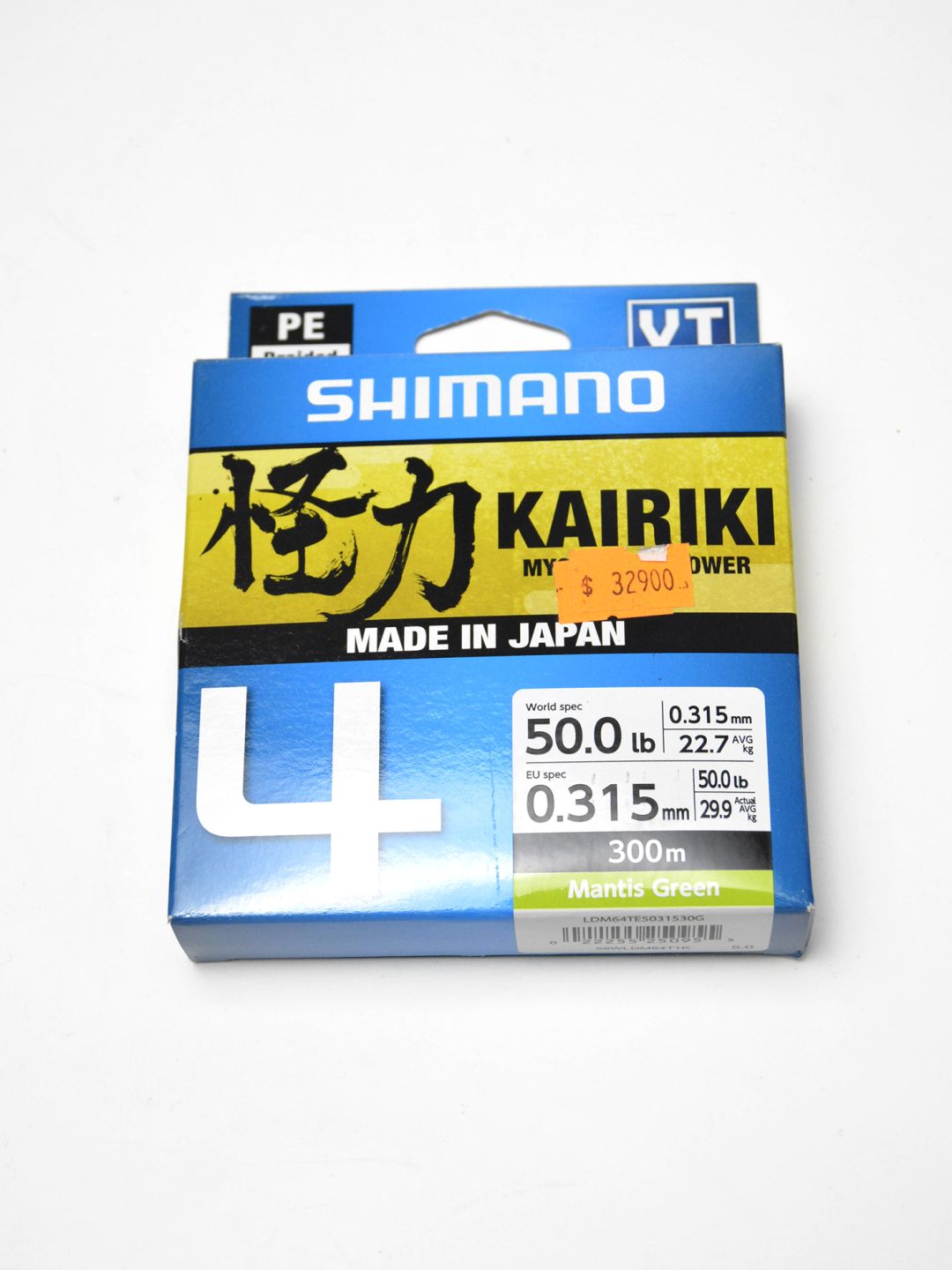 shimano-kairikix40315227300mverde