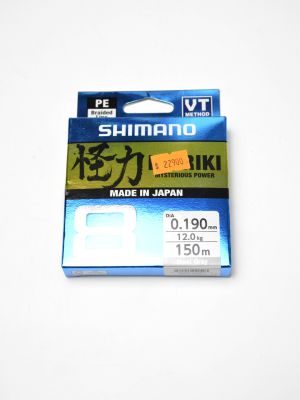 shimago-kairiki-x80190mm150mgris