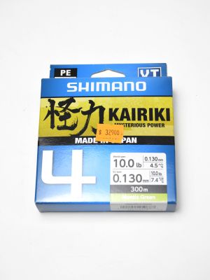 shimano-kairiki-x4030mm45kg300kgverde