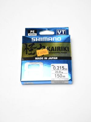 shimano-kairiki-x8015mm150mgris