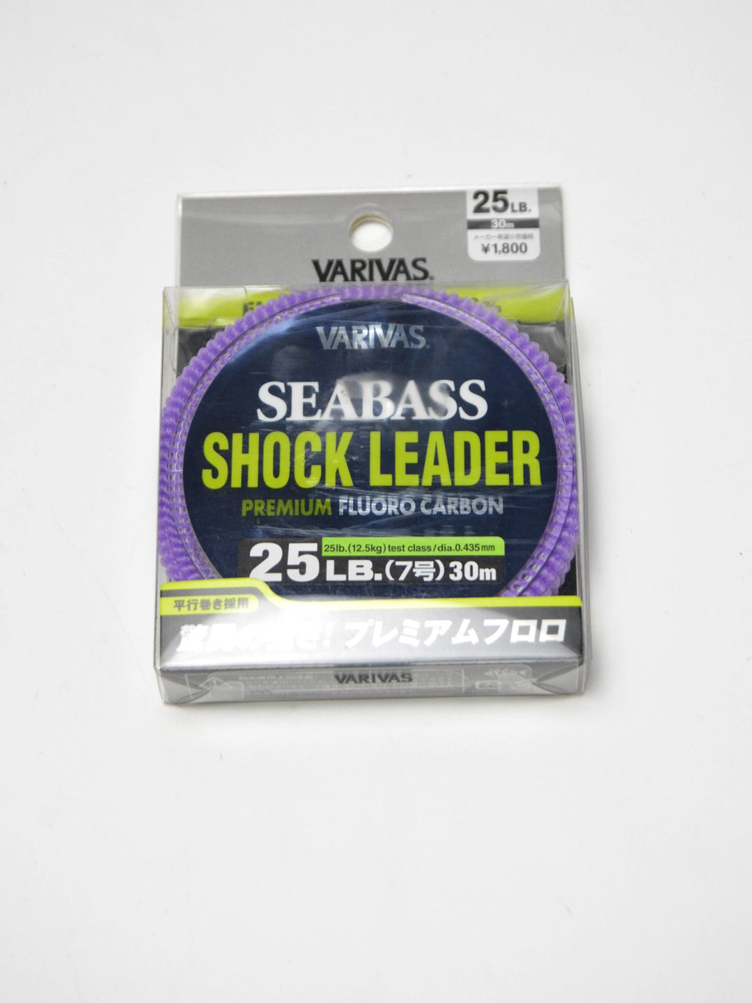 varivas-seabass-shock-leader-premium-fluorocarbono-25lb-125